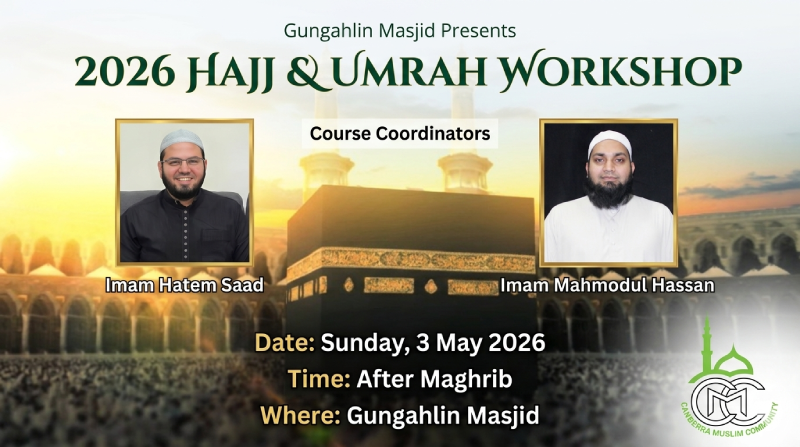 app-banner-hajj-workshop-2026.png