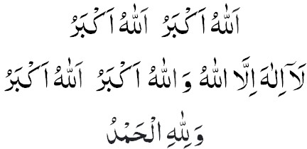 Takbir