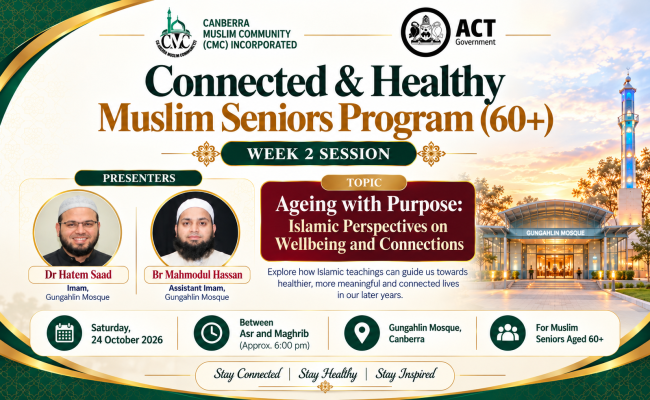Connected & Healthy Muslim Seniors Program.png