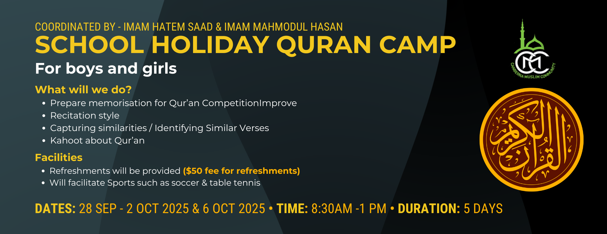 School-Holiday-Quran-Camp
