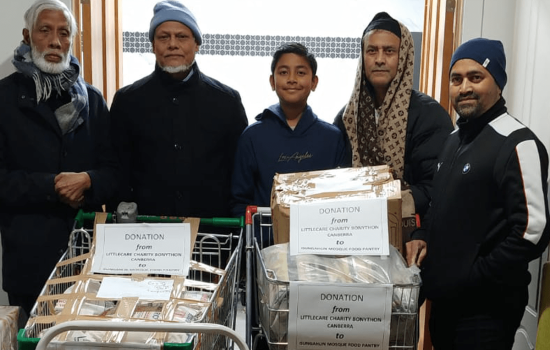 Gungahlin Mosque Food Pantry (GMFP)
