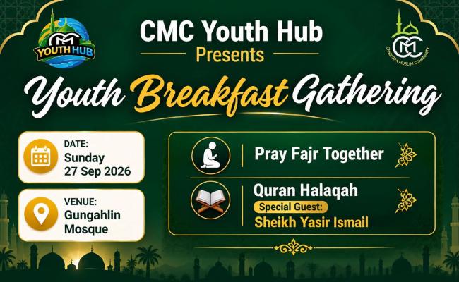 cmc-youth-breakfast.jpeg