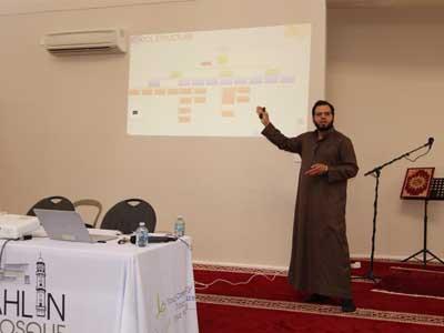 Quran teaching 3